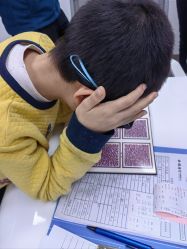 -视保行眼健康中心