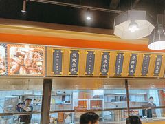 -聚味瞿记·龙虾堂(天元店)