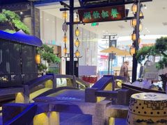 -绿茶餐厅(千岛湖银泰城店)