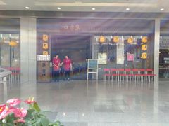 -集市口(西红门宜家店)