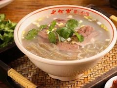 -七百岁羊肉馆(环球港店)