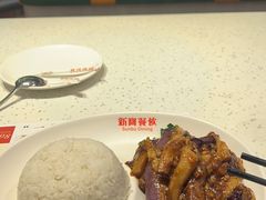 -新宝餐厅(流塘店)