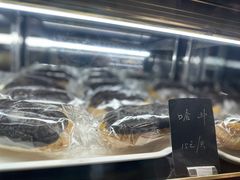 -梦菲思饼屋(瑞金宾馆店)