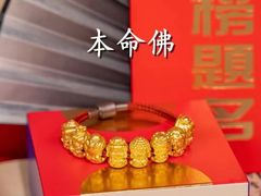 -远大购物中心(南岗店)