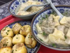 -荣阳楼(山塘街店)