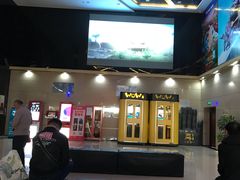 -欧亚达商业广场(红桥店)