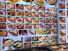 -锦州御烧烤·形象店(人民街店)