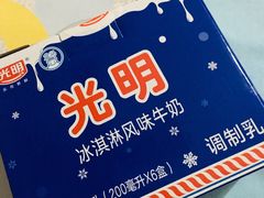 -盒马鲜生(宝地店)