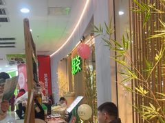 -绿茶餐厅(滨海万达广场店)