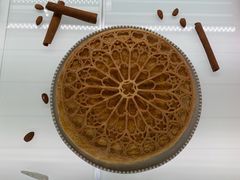 国王饼-潮一不贰·法式甜品·生日蛋糕·西式简餐(外滩店)