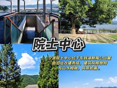 -晓琦农家菜馆·地道农家菜