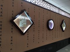 -成都市第一人民医院(南区)