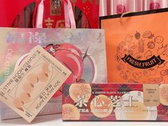 -好利来(牡丹园店)