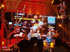 -胡桃里音乐酒馆(曲江店)