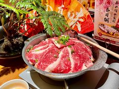 -炉胜·炉端烧·居酒屋