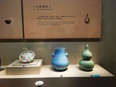 -镇江博物馆