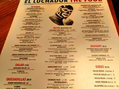 菜单-Luchador摔跤手墨西哥餐厅(恒宇广场店)