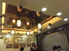 -丽的面家(多宝路店)