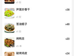 -星记小馆·小蓝龙·老南京砂锅菜(上海路店)