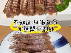 -映像威海·海鲜味道(经区店)