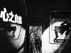 -吹泡·Triphop(棋盘店)