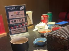 -300杯·和牛烧肉清酒专门店(廊里店)