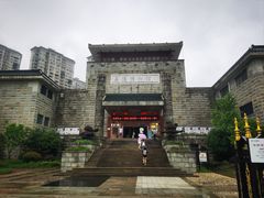 -岳阳市博物馆