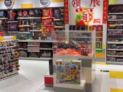 -乐高授权专卖店(中关村领展店)