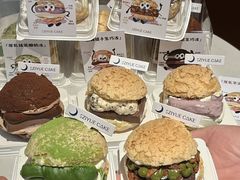 -ZIYUE CAKE线上店