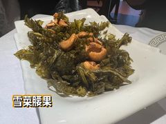 -永兴餐厅(复兴中路店)