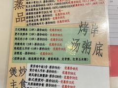 -碗中海·蒸汽海鲜·桑拿鸡(岭南天地店)