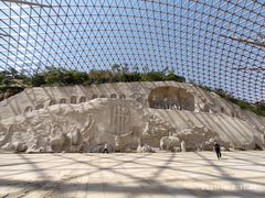 -牛首山文化旅游区