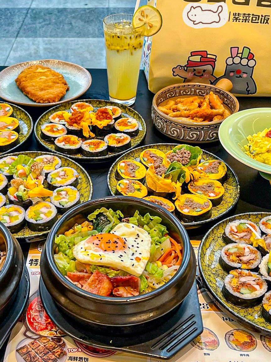 上海好吃的紫菜包饭🍙当然要带好朋友一起来啦