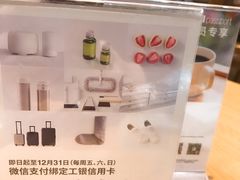 -MUJI无印良品(大悦城店)