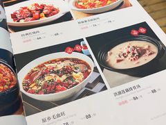 -原鄉本味 楚菜 丹江口鱼(北苑店)