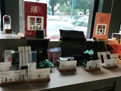-全季酒店(苏州宝带路地铁站店)