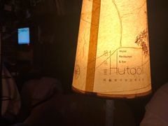 -胡桃里乐队酒馆(鎏嘉码头店)