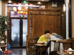 -泰丰楼(前门西大街店)