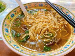 -金杨拉面王小吃面馆·牛三宝面·红烧牛肉粉