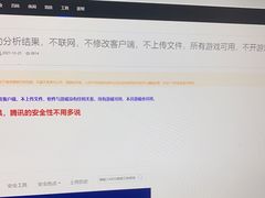 -网鱼电竞·棋牌(五一广场店)