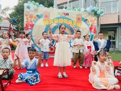 -马荣长江紫都幼儿园