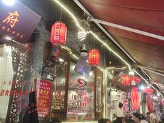 -老船夫石锅苗苗鱼·老字号(三道堰总店)