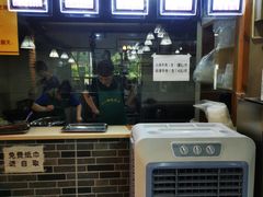 -蒋六十八梯眼镜面(狮子坪店)