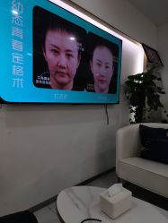 -重庆星宸整形美容医院