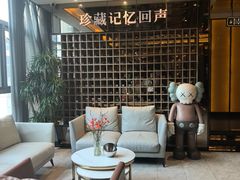 -星聚会KTV(苏州尹山湖歌林公园店)