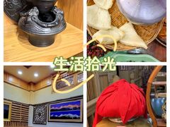 -三锅莊·牦牛肉火锅·香格里拉特色藏餐宴请餐厅(昆明创始店)