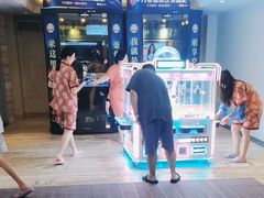 -天津瀚金佰九号温泉酒店(南楼地铁站店)