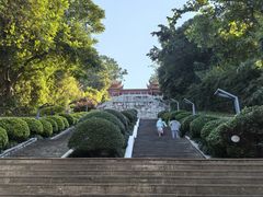 -仙人山公园