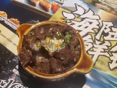 -古田居·特色寿司料理(星之岛旗舰店)