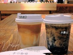 百利甜拿铁-手心咖啡